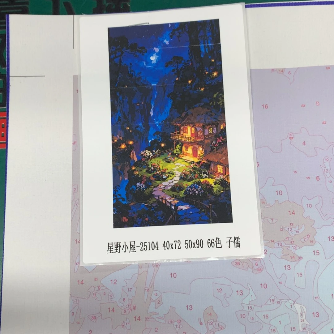 棉布我****阳（有画布）星野小屋中尺寸棉布