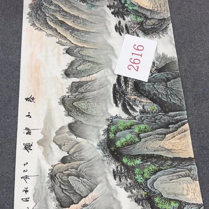 竖款山水作品，喜欢欣赏一下吧……