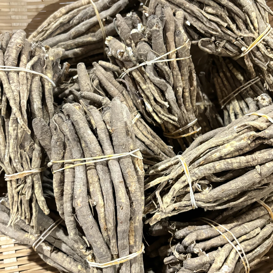 【黑哥甄选】云南中缅边境深山甜当归