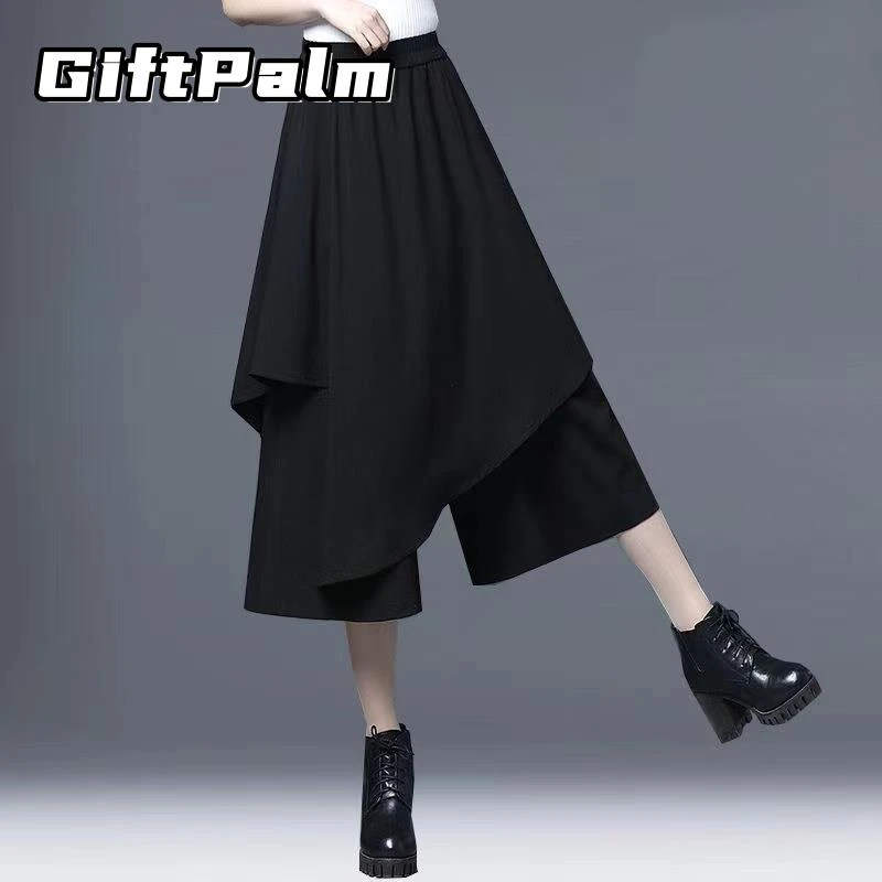 GiftPalm黑色阔腿裤女款裤子春休闲裤显瘦洋气松紧腰直筒七分裤裙