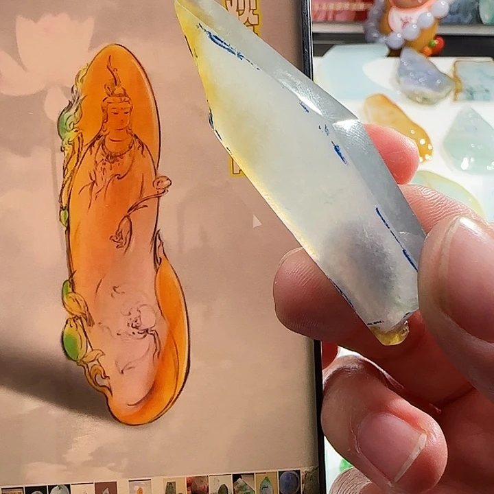 定制翡翠未镶嵌翡翠定制