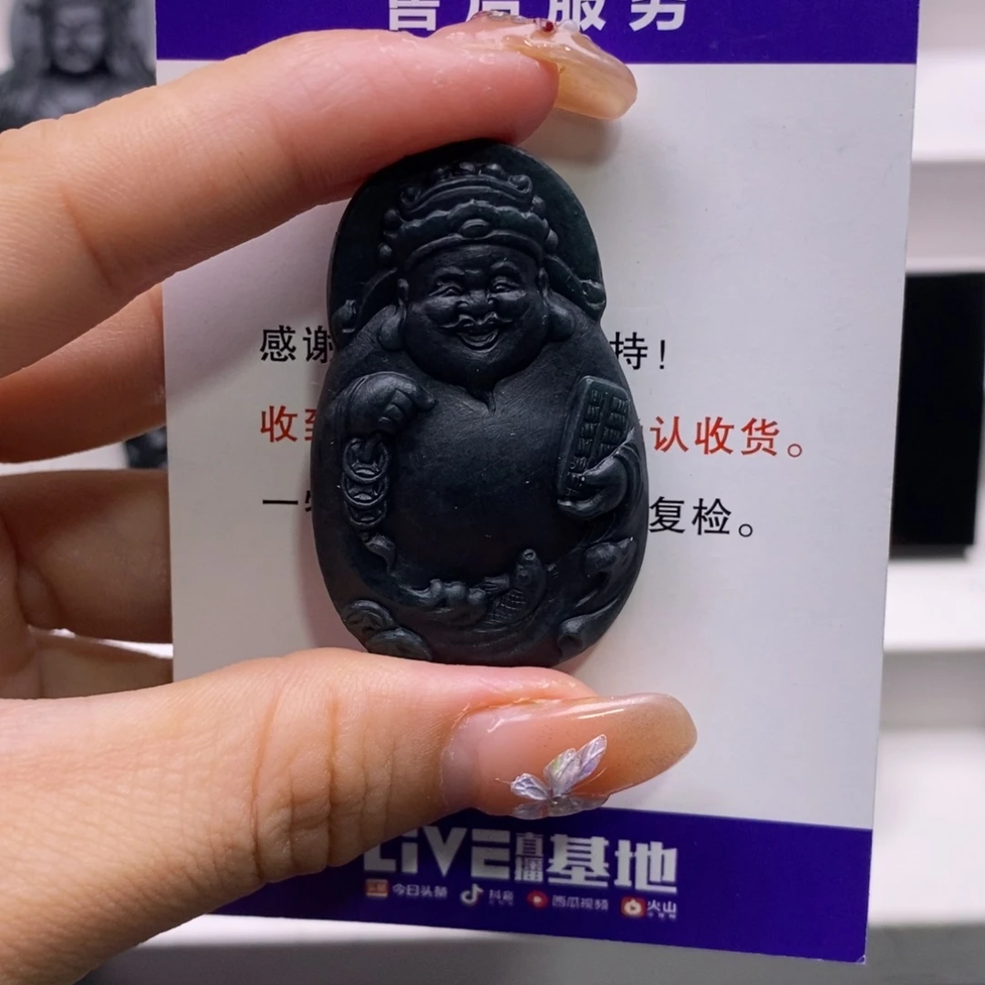 定制翡翠未镶嵌天然缅甸A货墨翠财神