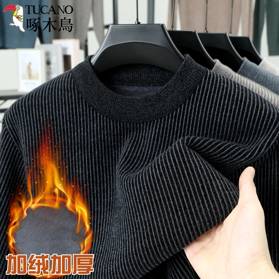 啄木鸟冬季爸爸装加绒加厚保暖毛衣中老年男士圆领套头针织衫上衣