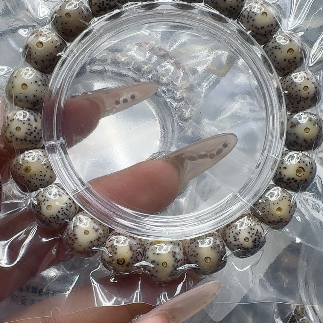 星月菩提手串162快乐星月菩提11