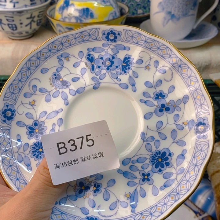 娴***云感谢您一直以来关心