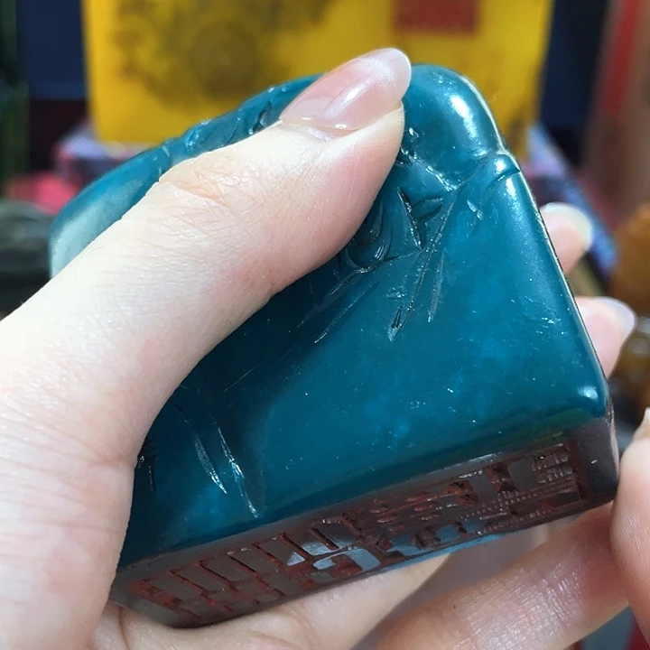 寿山石印石篆刻印章引首章闲章姓名章生日礼物