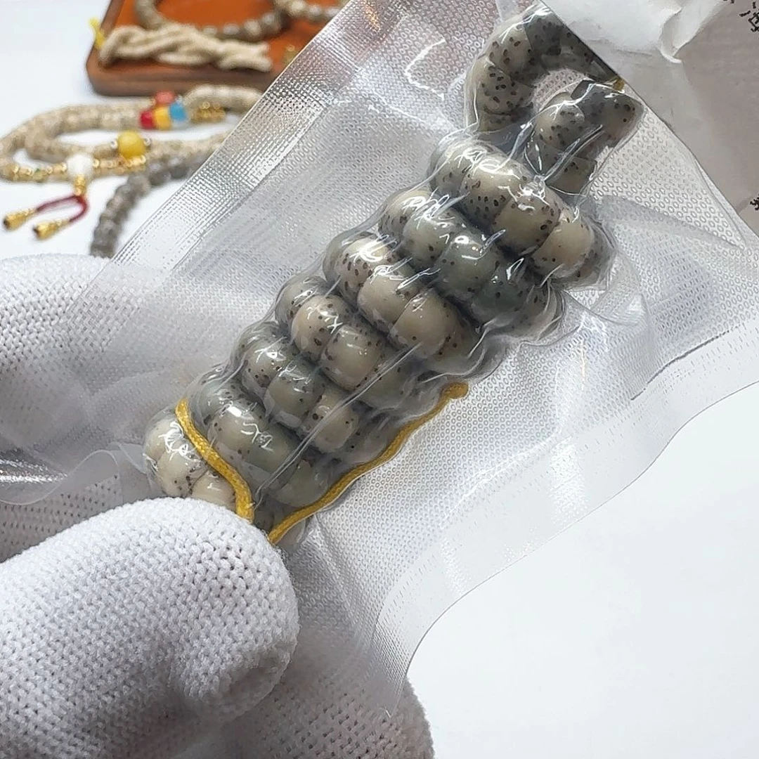星月菩提吊坠9灭世绿幽灵半壁7左右大肠