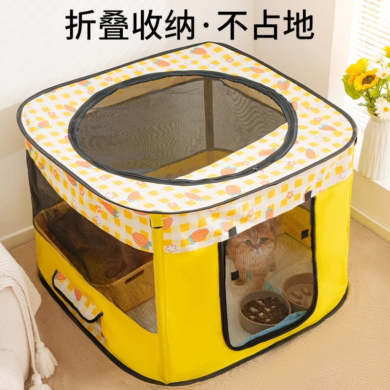 猫产房产窝封闭式猫咪怀孕待产包母猫专用四季繁殖箱生产用品全套