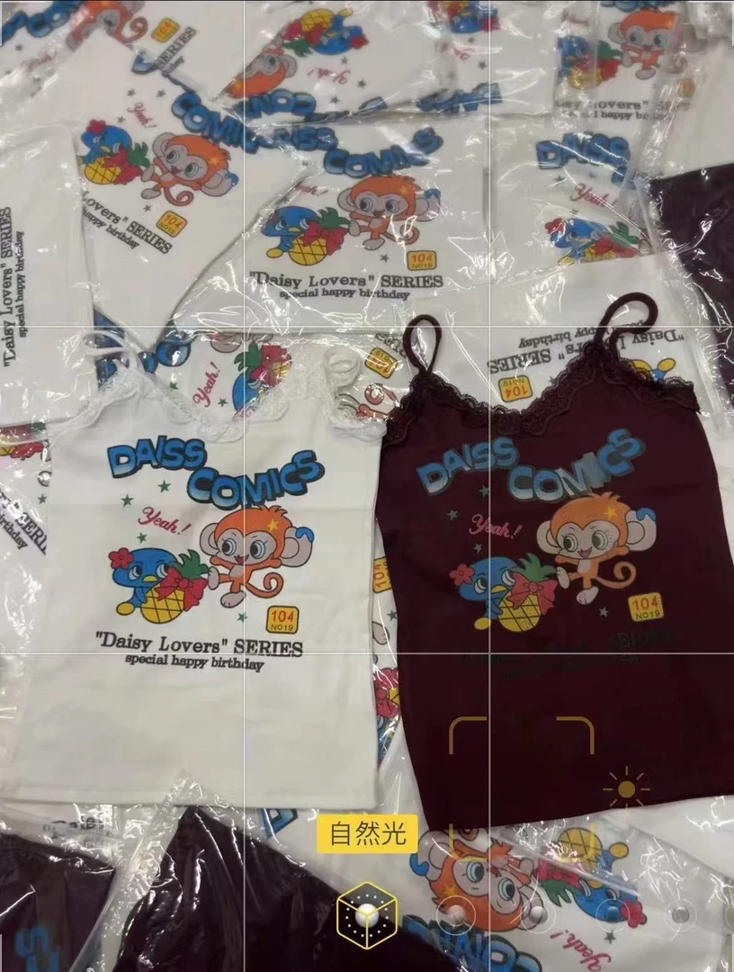DUODUO新款 图案很可爱的吊带背心