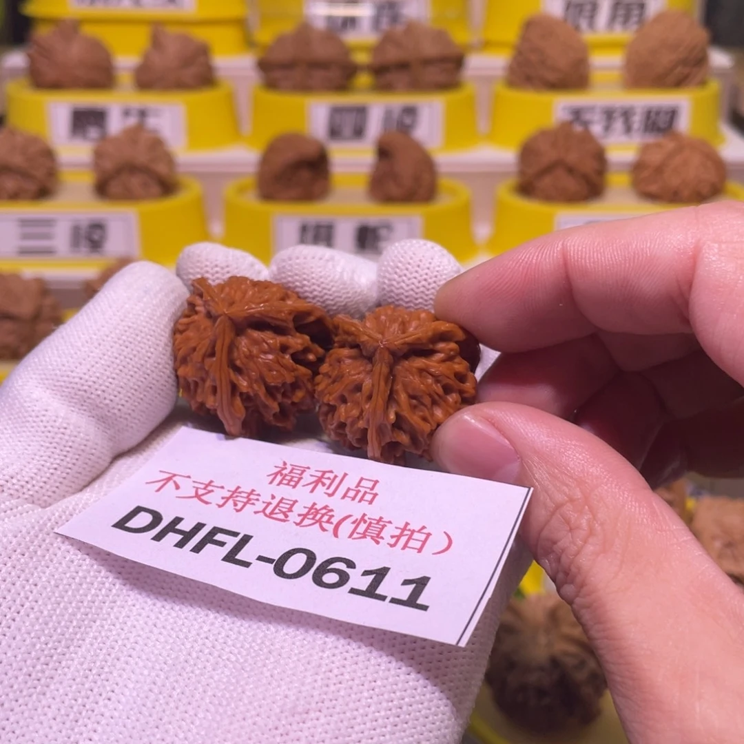 把件桃核盘山三棱