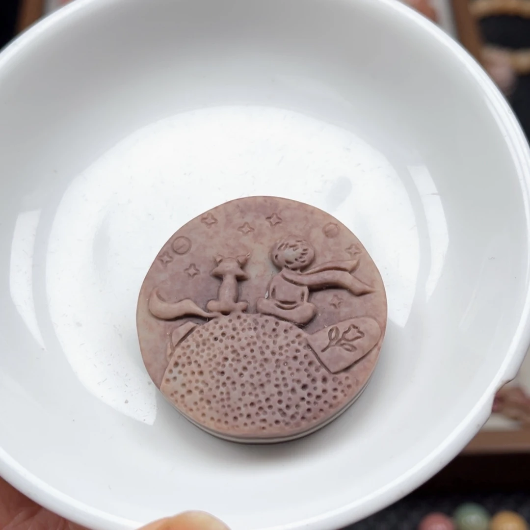 【闪购商品】石英质玉未镶嵌珠宝半成品