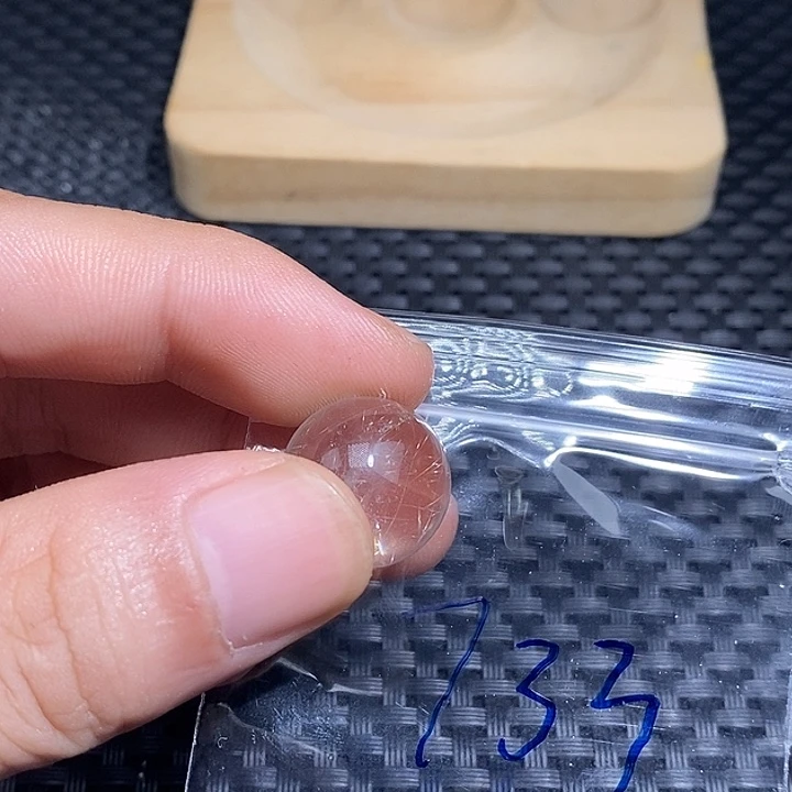 y***f未镶嵌手链发晶未镶嵌手链发晶