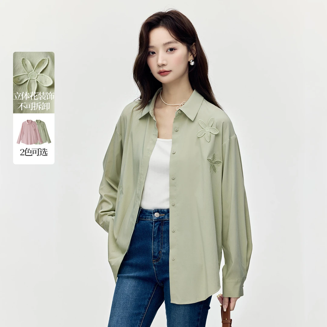 【年货穿新衣】茵曼春季法式通勤立体花长袖衬衣女简约温柔宽松衬衫