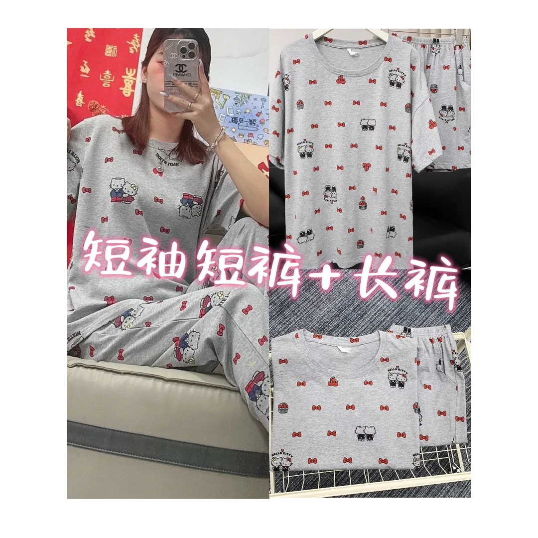 拍一发三灰色短袖长裤短裤带胸垫家居服可外穿幸福睡衣三件套装
