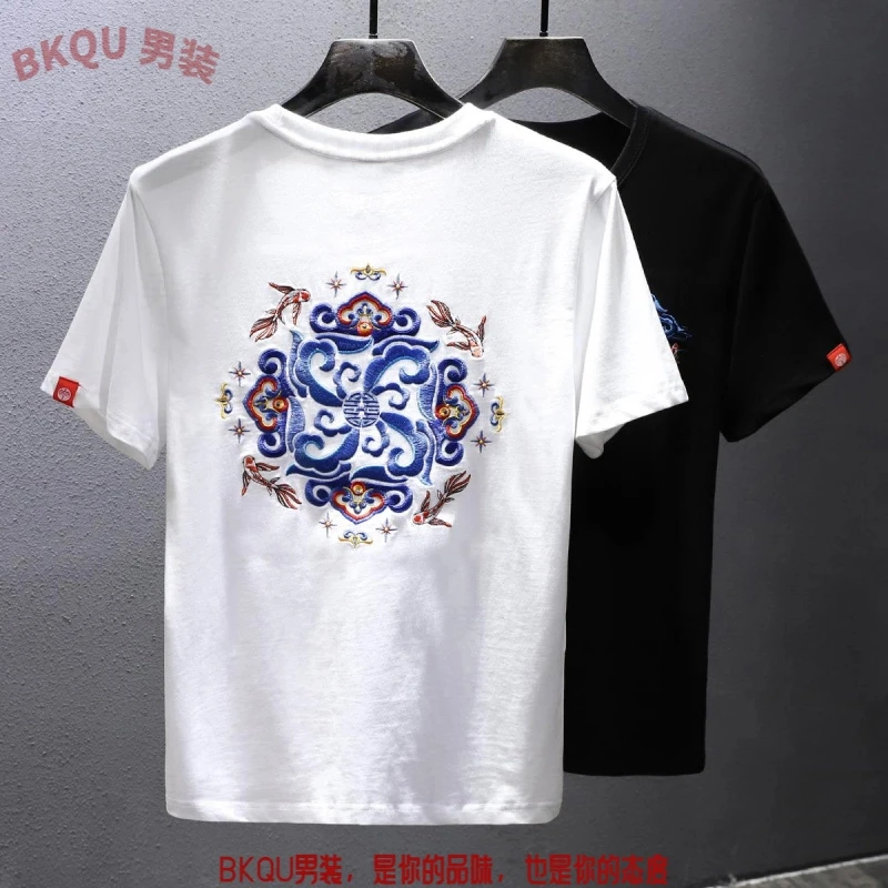 331国潮青花瓷锦鲤刺绣短袖T恤男装宽松休闲中国风文化衫潮流