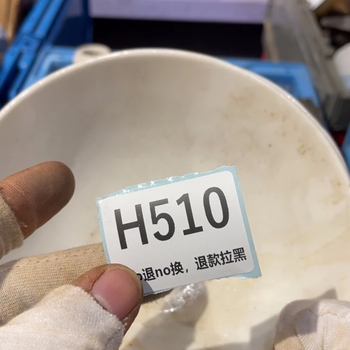 苹***香陶瓷直播链接火爆热卖热卖