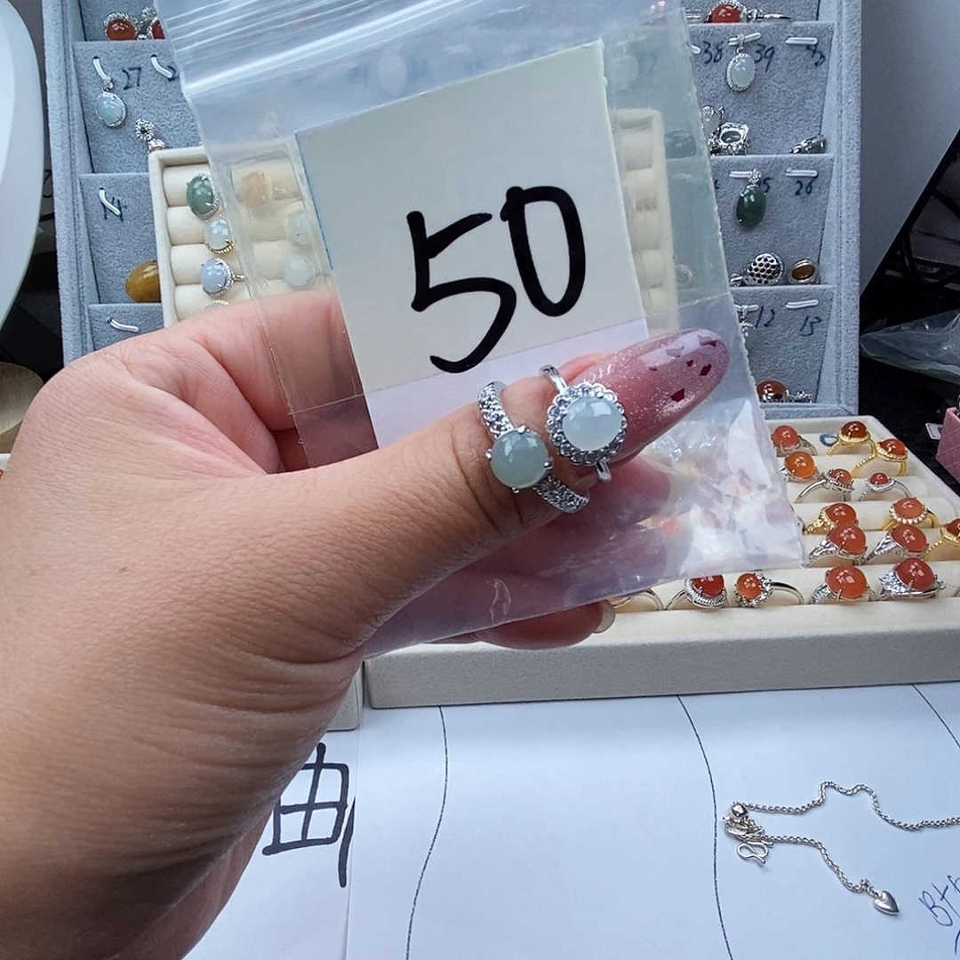 翡翠未镶嵌戒指缅甸
