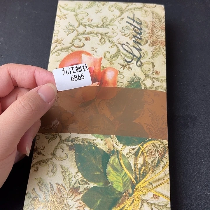 6865点的点点滴滴