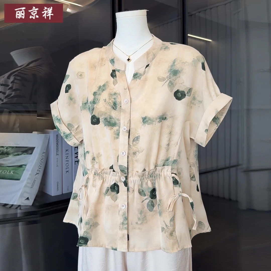 2025新款妈妈夏装短袖雪纺衫上衣女套装中老年人时尚洋气减龄衬衫
