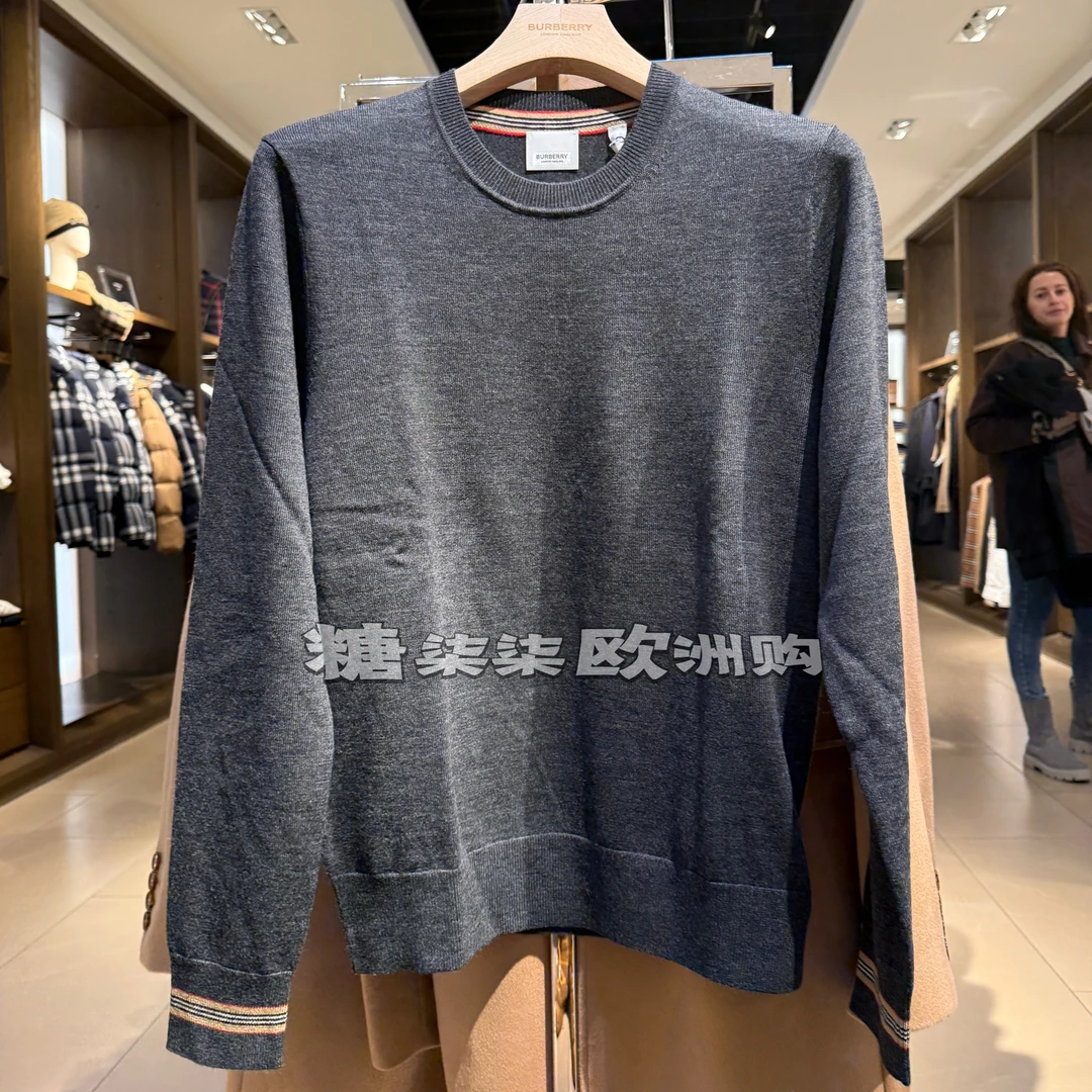 未使用 BURBERRY/博柏利 男士圆领针织衫羊毛衫驼色条纹饰边
