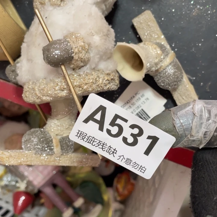 摆件U***u孤品老货微瑕瓷