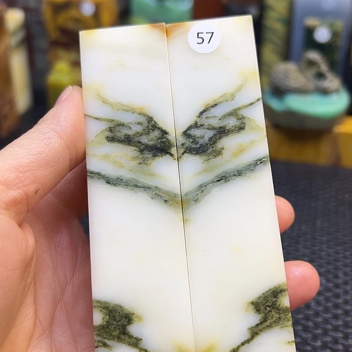 寻***源云南石印章石印章石