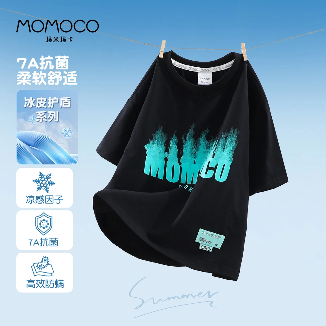 MOMOCO夏季男童中大童7A抗菌简潮印花字母T恤圆领上衣77230235060