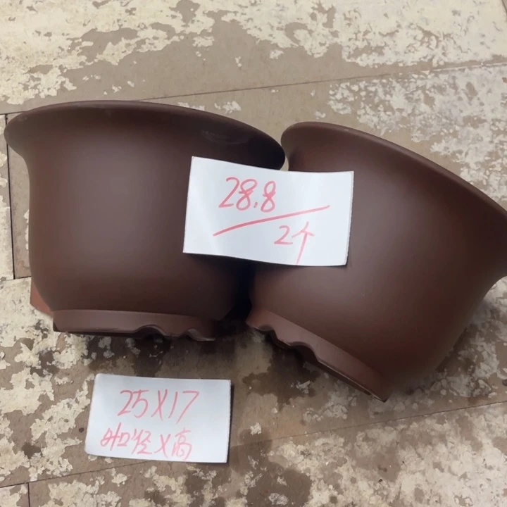 紫砂花盆破损包赔