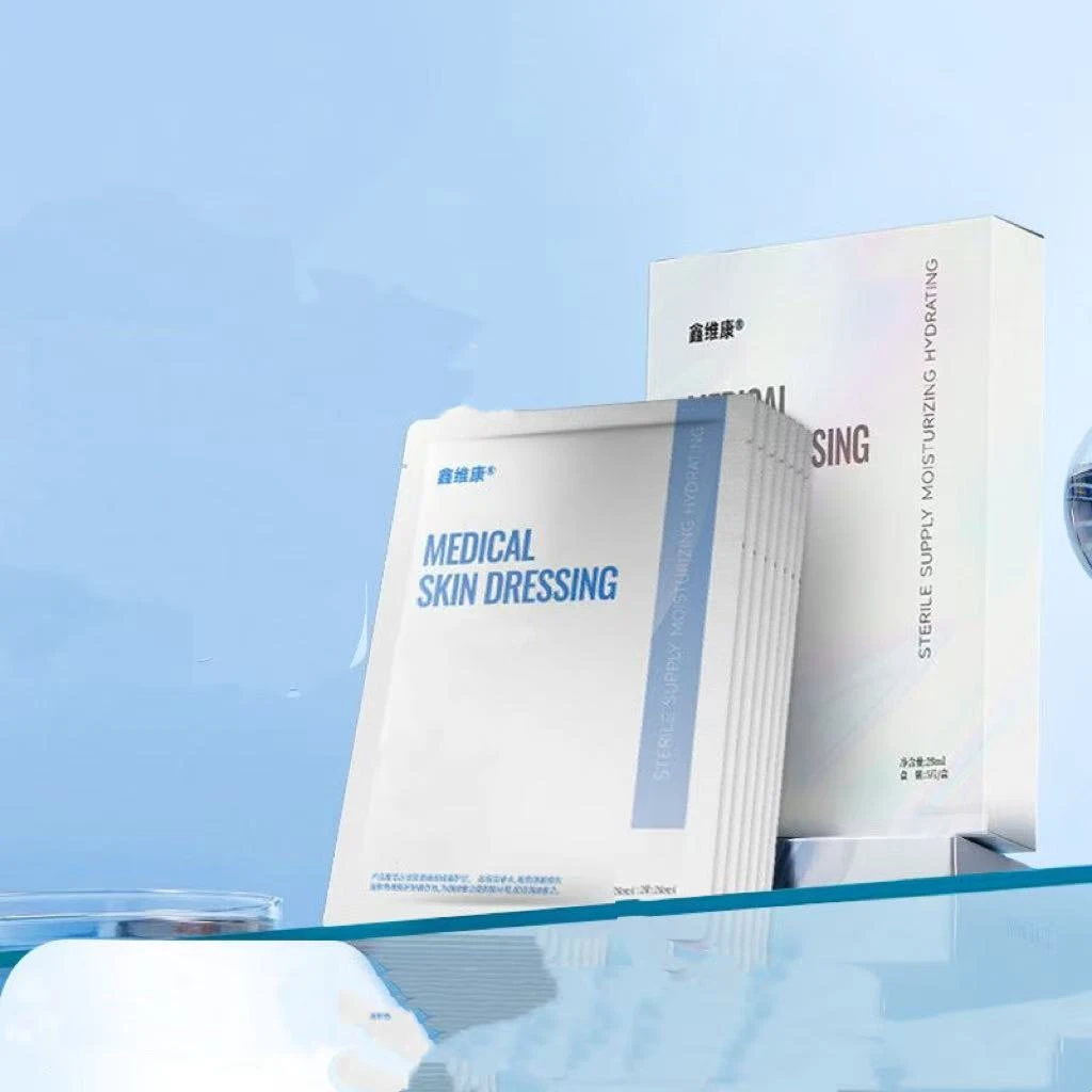 X-院线款保湿补水面膜