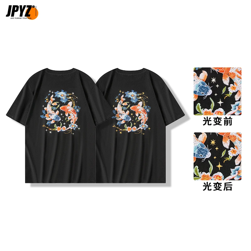 2025新款重磅刺绣光变锦鲤宽松舒适潮流时尚男士圆领短袖T恤898