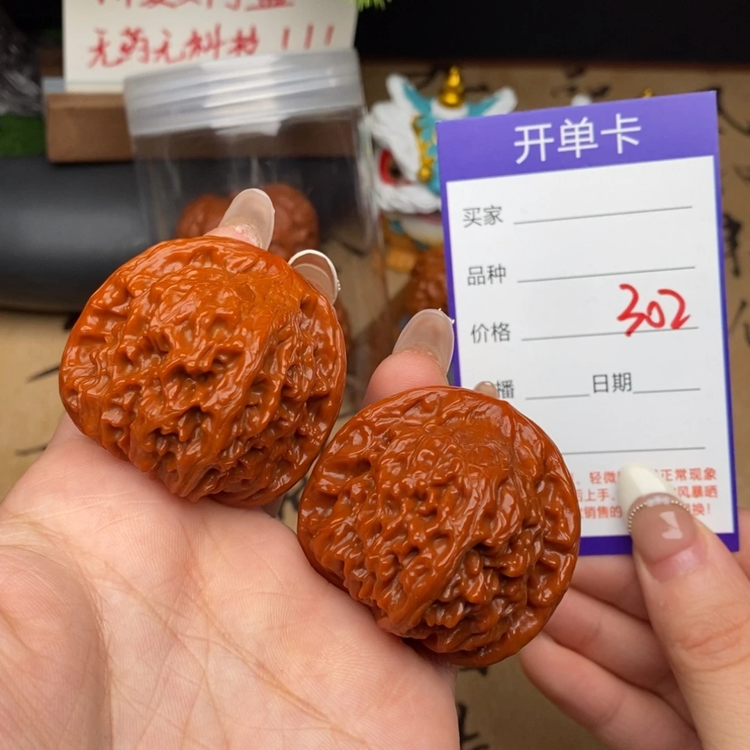 文玩核桃吊坠43红狮子302号