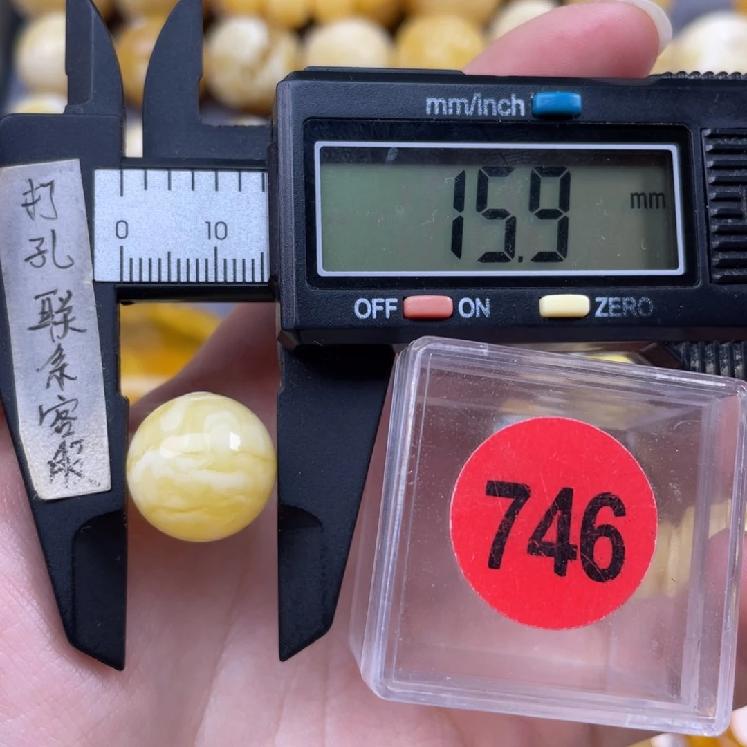 琥珀珠宝奇石未镶嵌微瑕