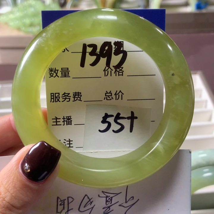 蛇纹石玉未镶嵌手镯1393