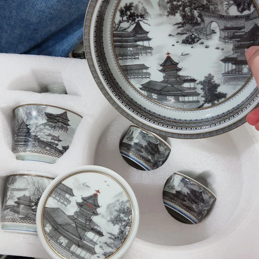 瓷片福**宝仓库活动专属链接