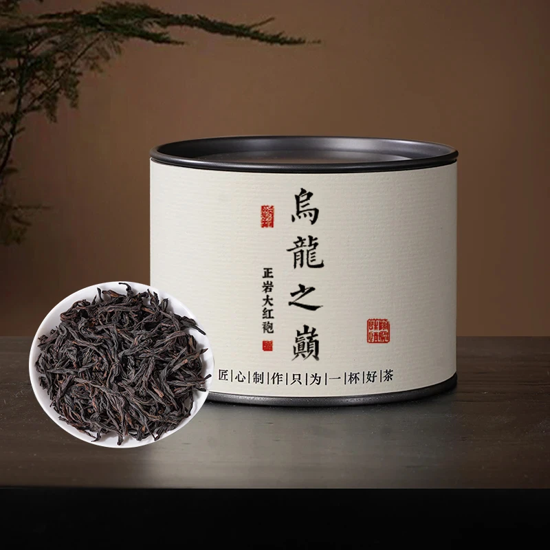武夷山正岩产区 大红袍 花果香十足 耐泡 一罐50克 试喝装 y
