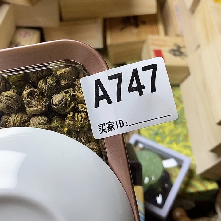 用***0陶瓷定向闪购链接