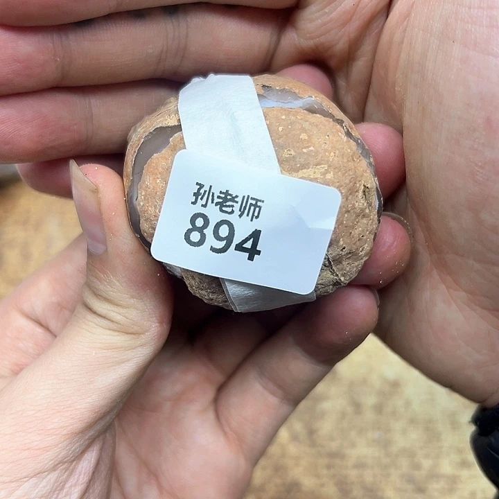 玛瑙/玉髓珠宝奇石未镶嵌