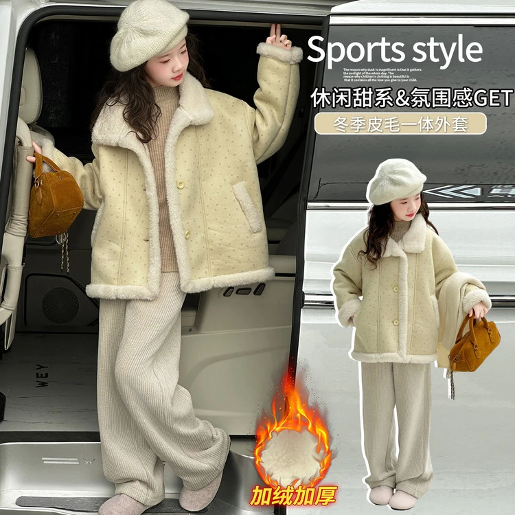 女童中大童2025新款加绒加厚时尚洋气翻领碎花加绒氛围感外套