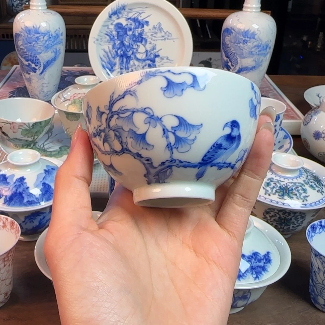 名窑口 花鸟主人杯放漏