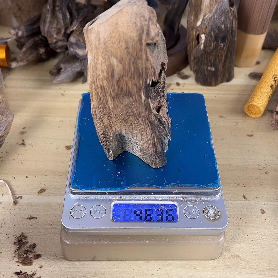 香料绿棋楠虫漏46克金沙叶