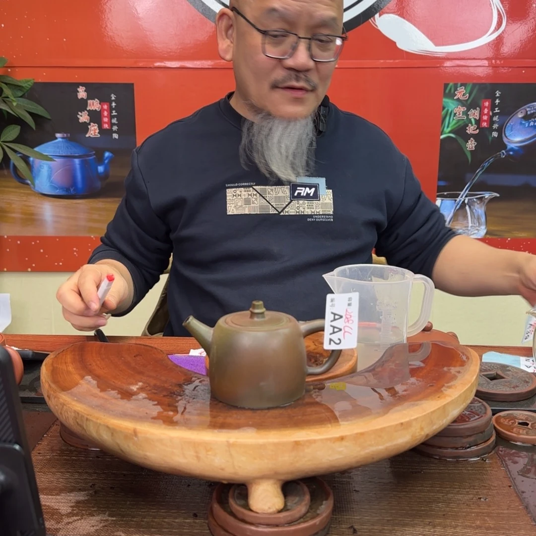 老韩坭兴陶老韩坭兴陶