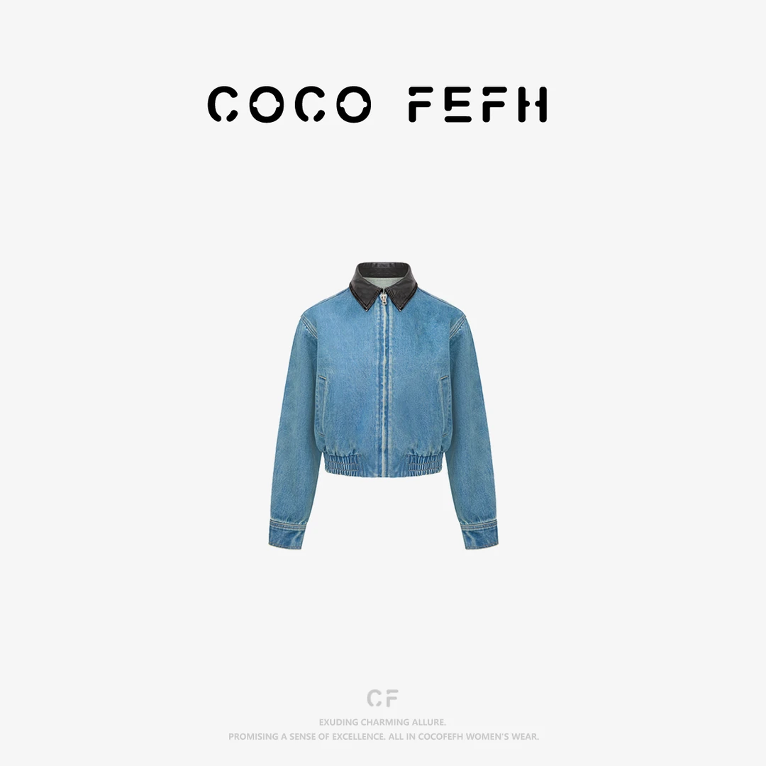 COCO FEFH 明星同款25秋季复古翻领牛仔夹克短款牛仔外套Z7124