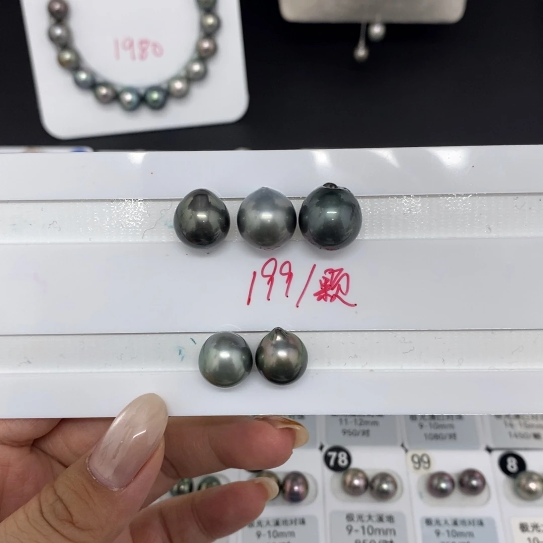 海水珍珠裸珠大溪地海水珍珠