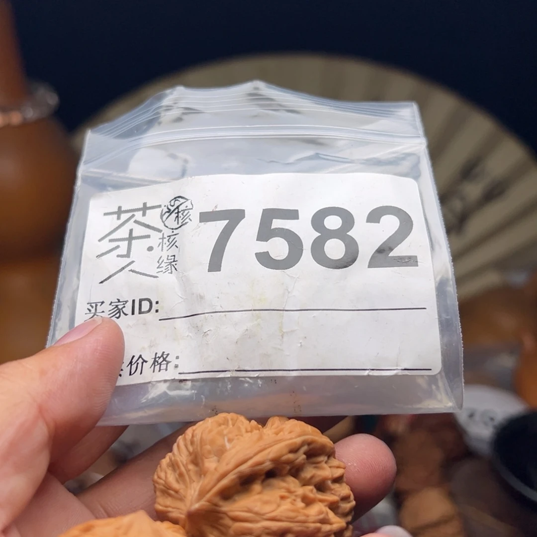 文玩核桃把件今天