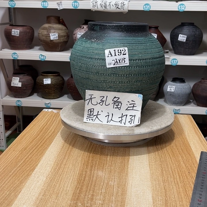 手工制作工艺花盆