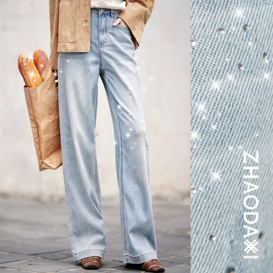 【赵大喜】现货！星耀牛仔裤 | 棉*莱赛尔 满天星bling烫钻