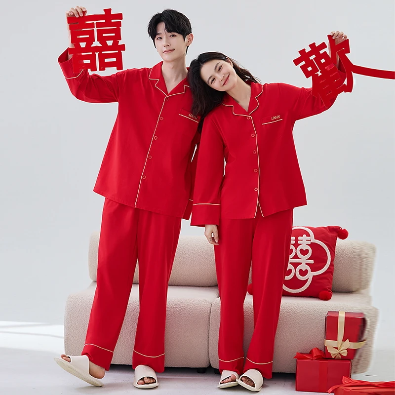 鹿好定制结婚礼物红色睡衣情侣纯棉送闺蜜新婚新人伴手礼礼盒装