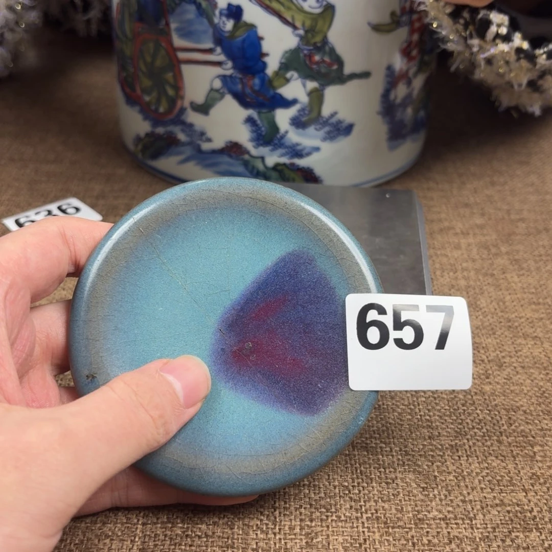 瓷片瓷片正能量8888888888