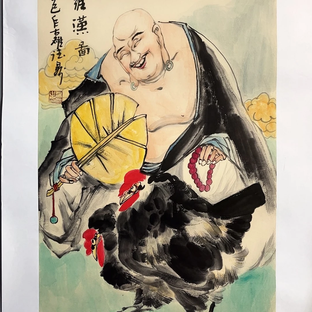 国画国画作品欣赏