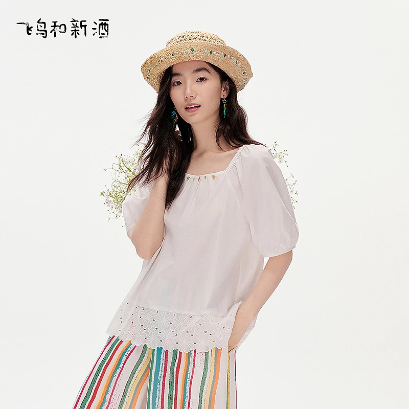 飞鸟和新酒拼接花边短款白色衬衫女夏季休闲显瘦上衣FD53122034